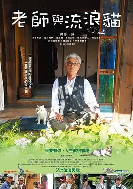 在线欧美日韩精品一区二区